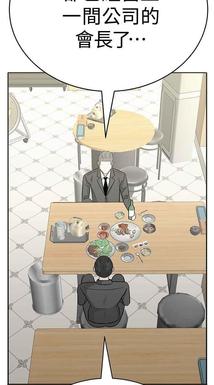 第278页