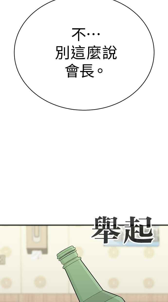 第279页