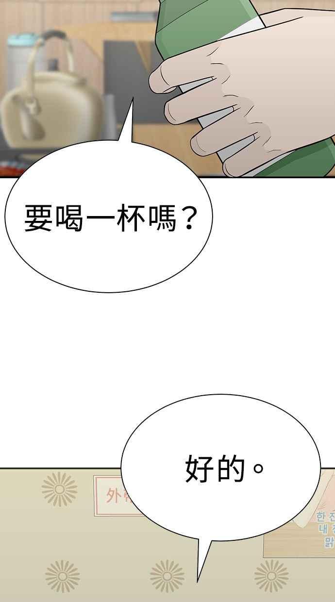 第280页
