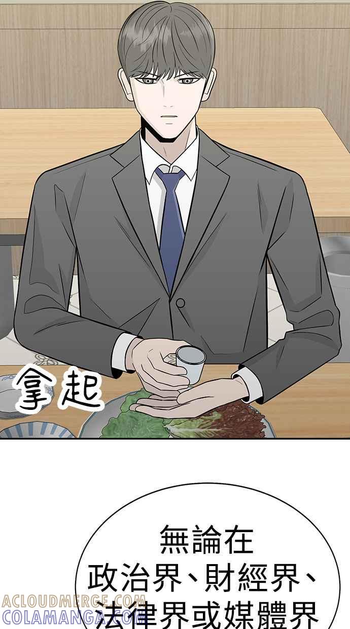 第281页