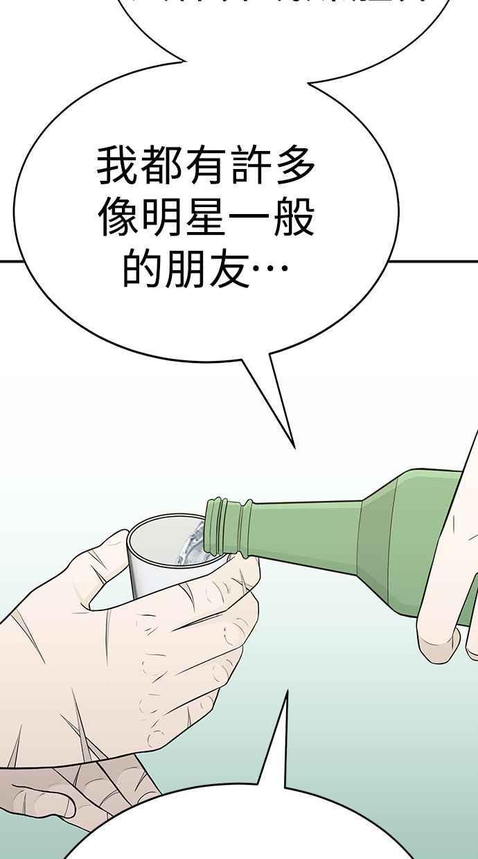 第282页