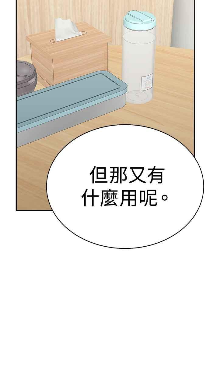第284页