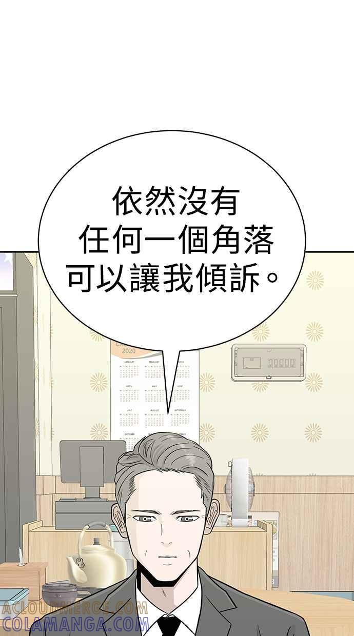 第285页
