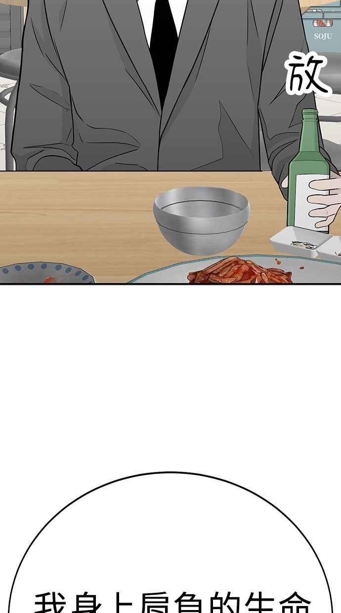 第286页