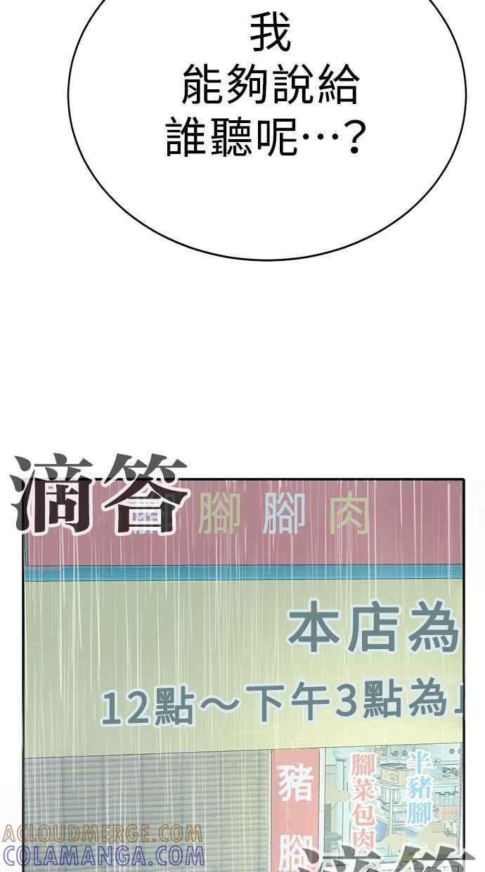 第289页