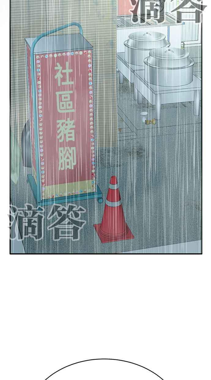 第290页
