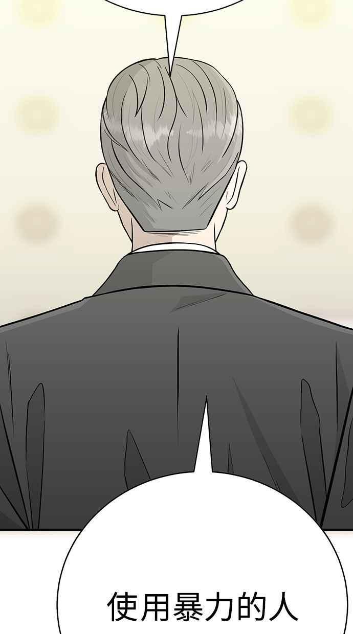 第292页