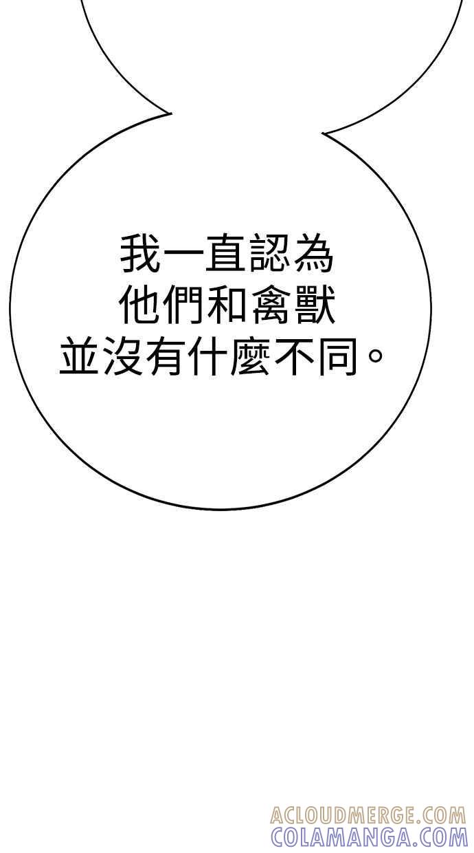 第293页