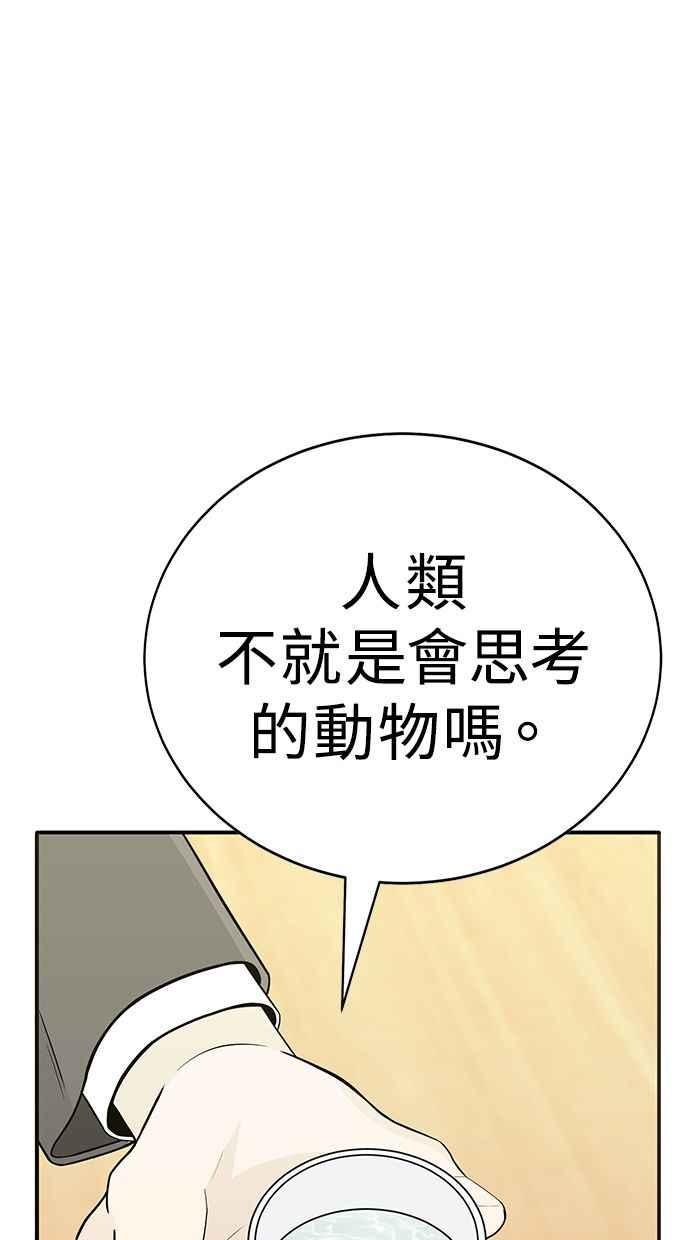 第294页