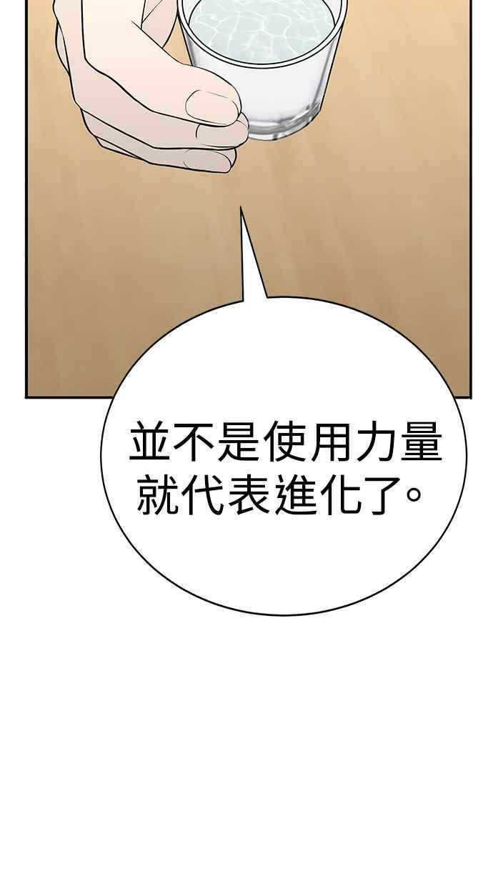 第295页