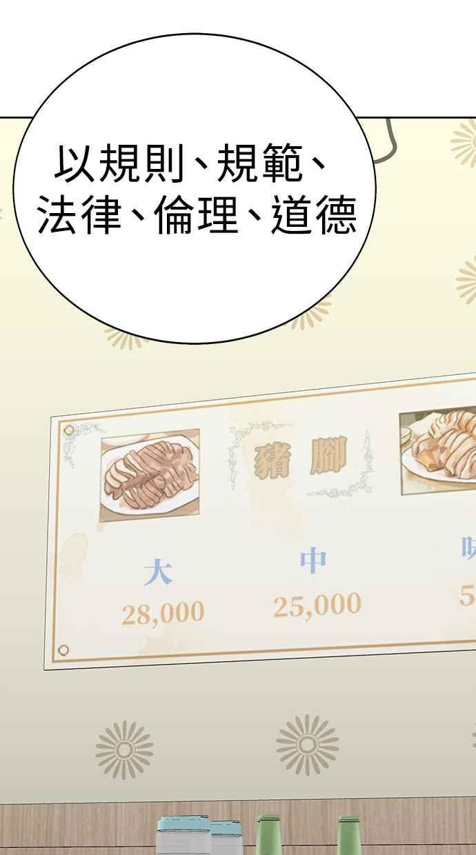 第296页