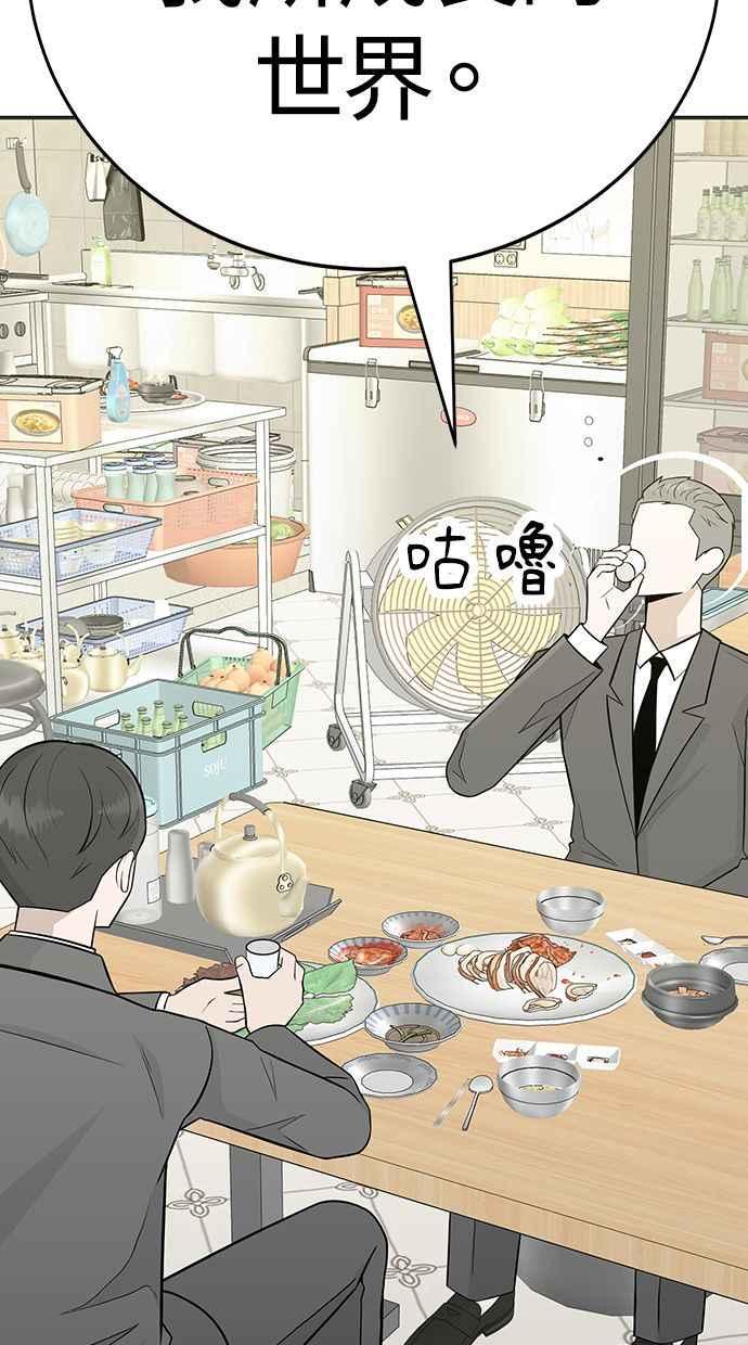 第298页
