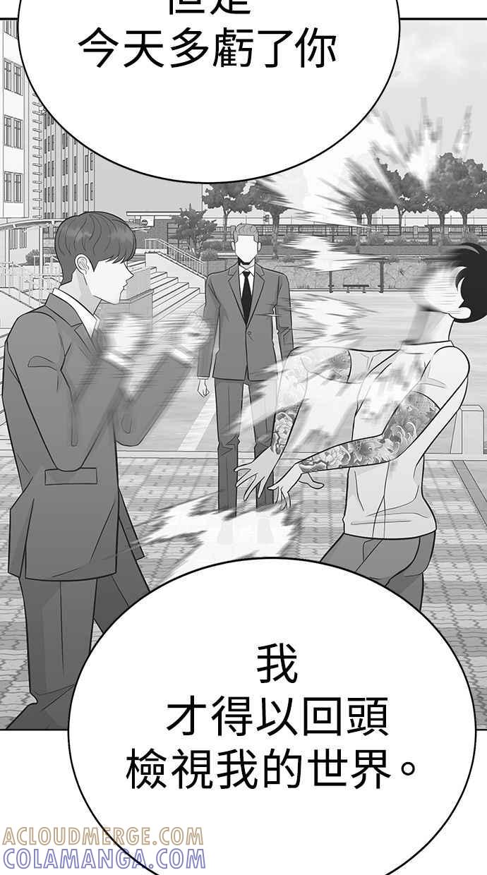 第301页