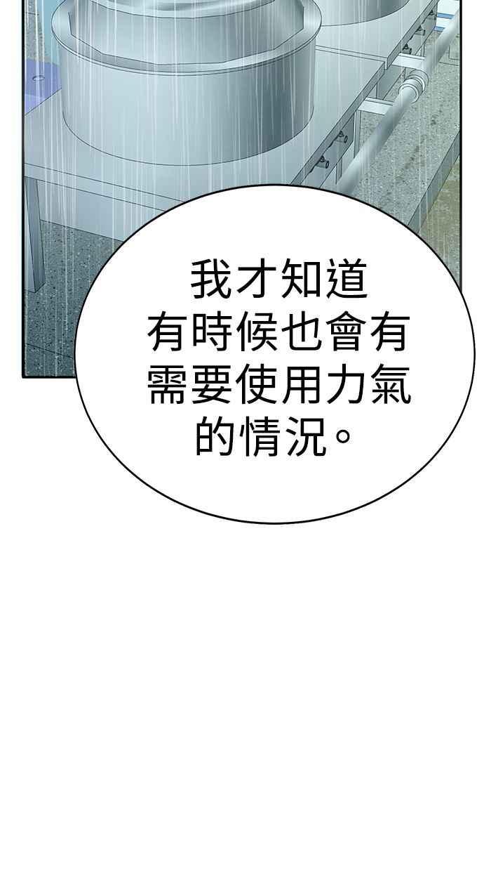第303页