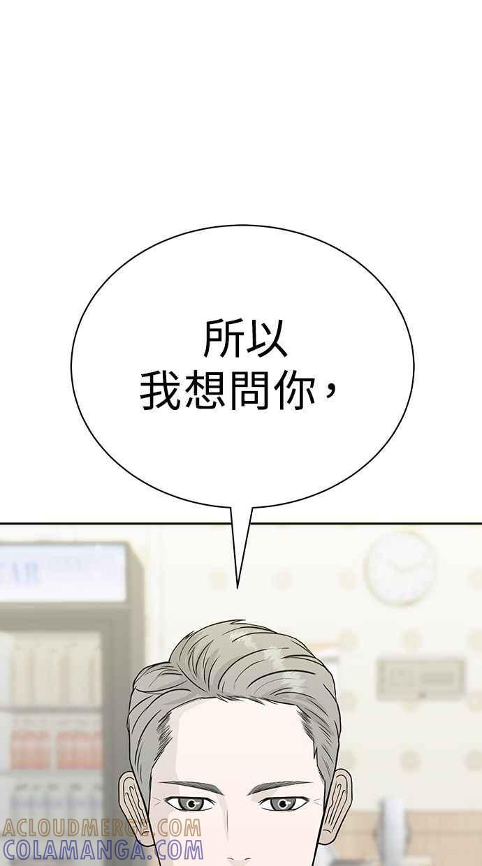 第305页