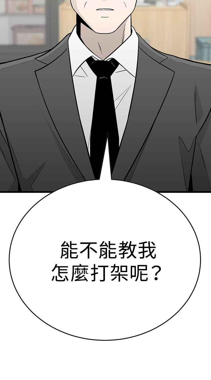 第306页