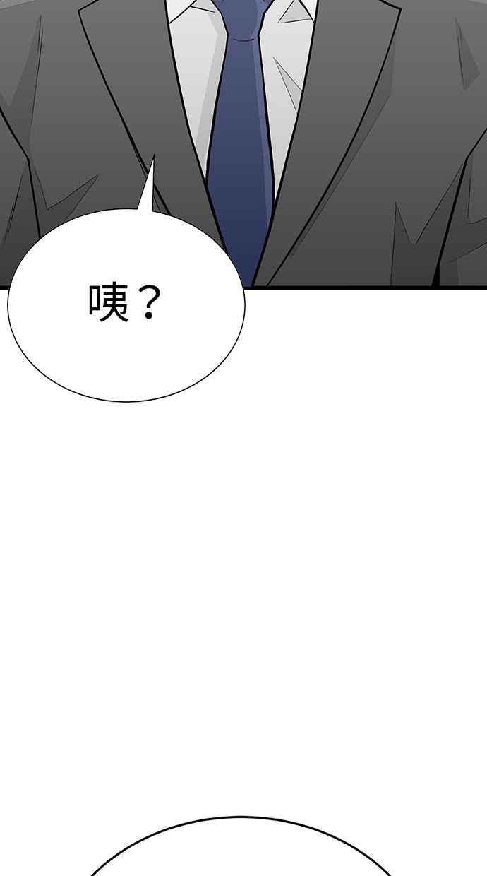第308页