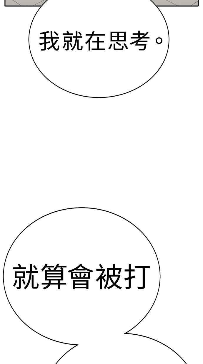 第310页