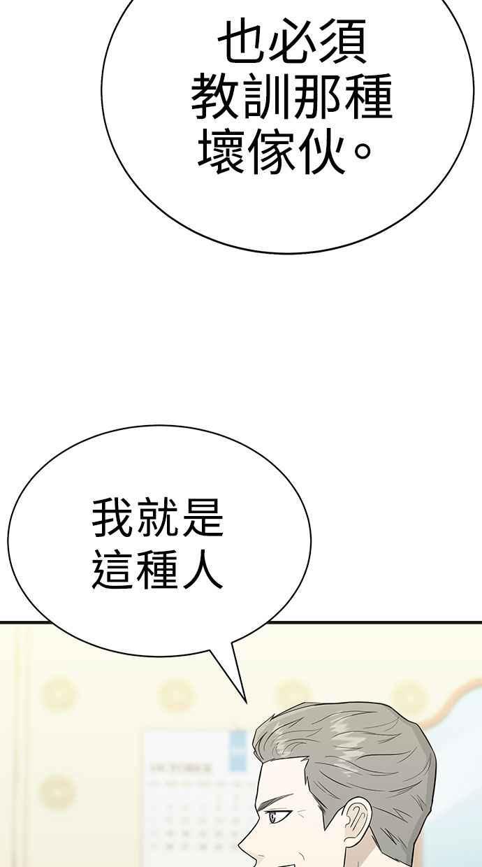 第311页