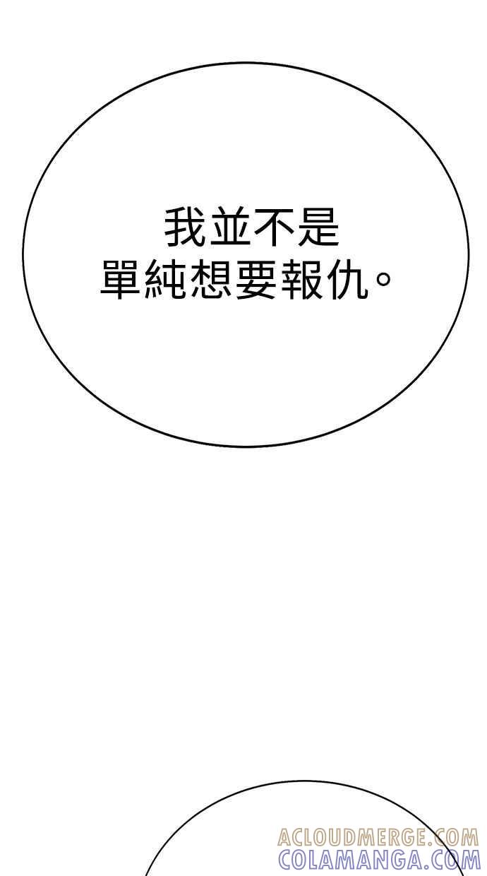 第313页