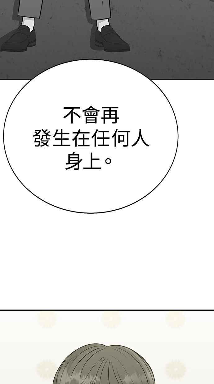 第315页