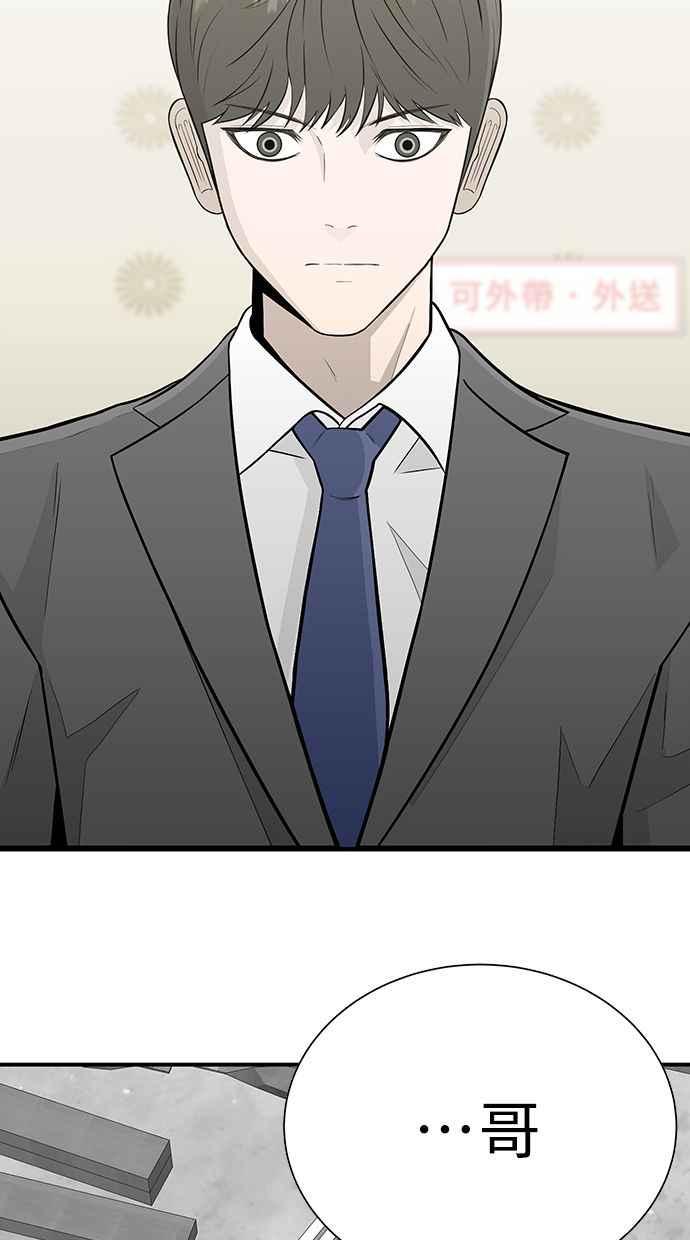 第316页