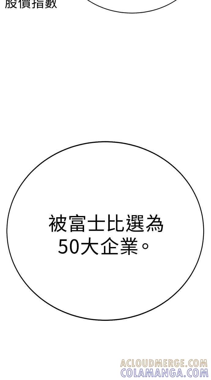 第325页