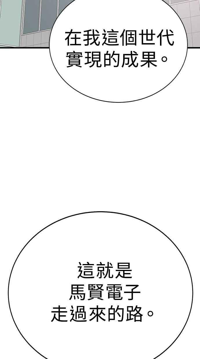 第327页