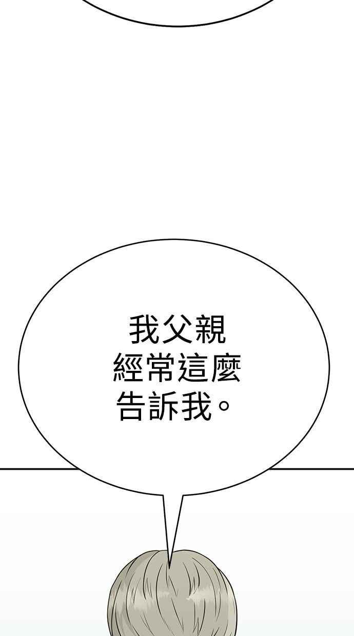 第328页
