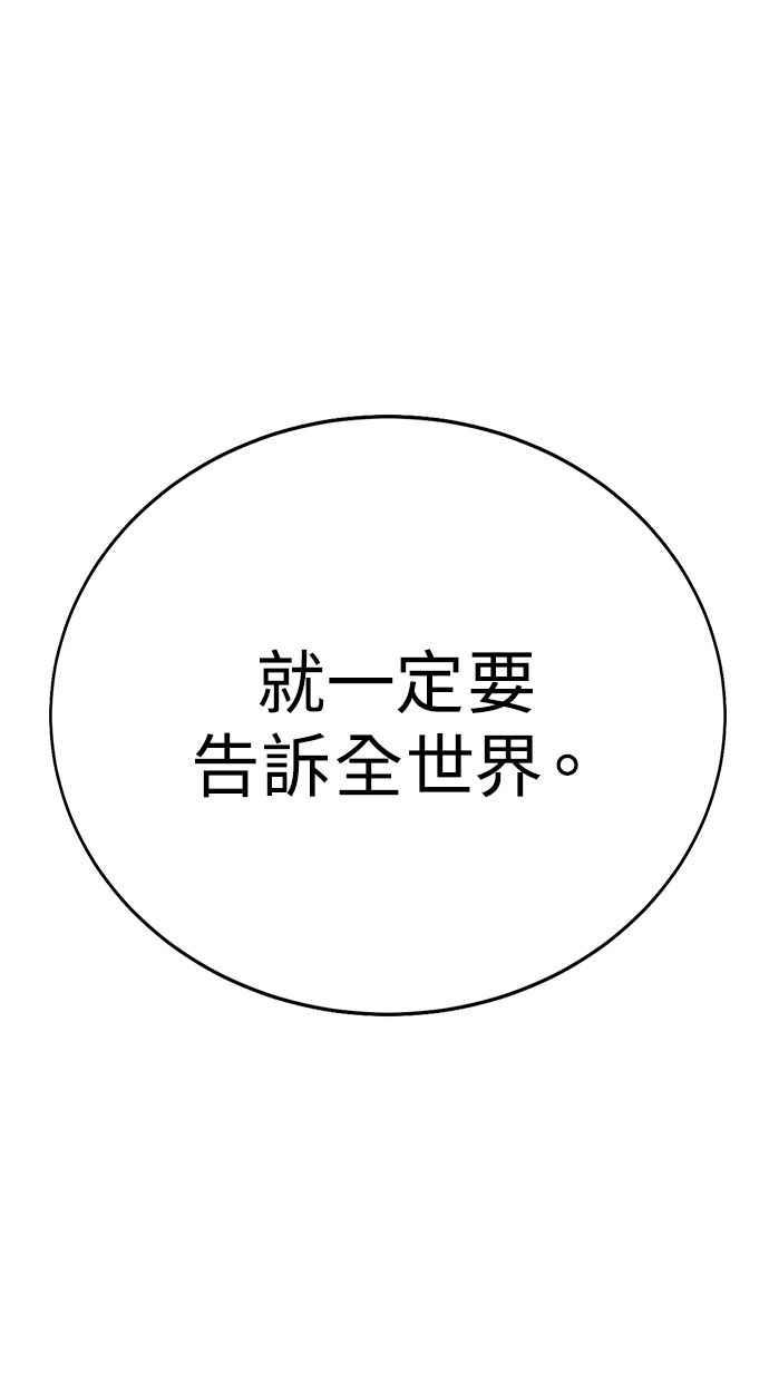 第330页