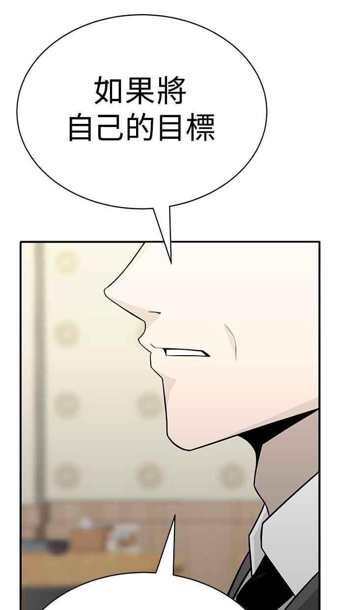 第331页