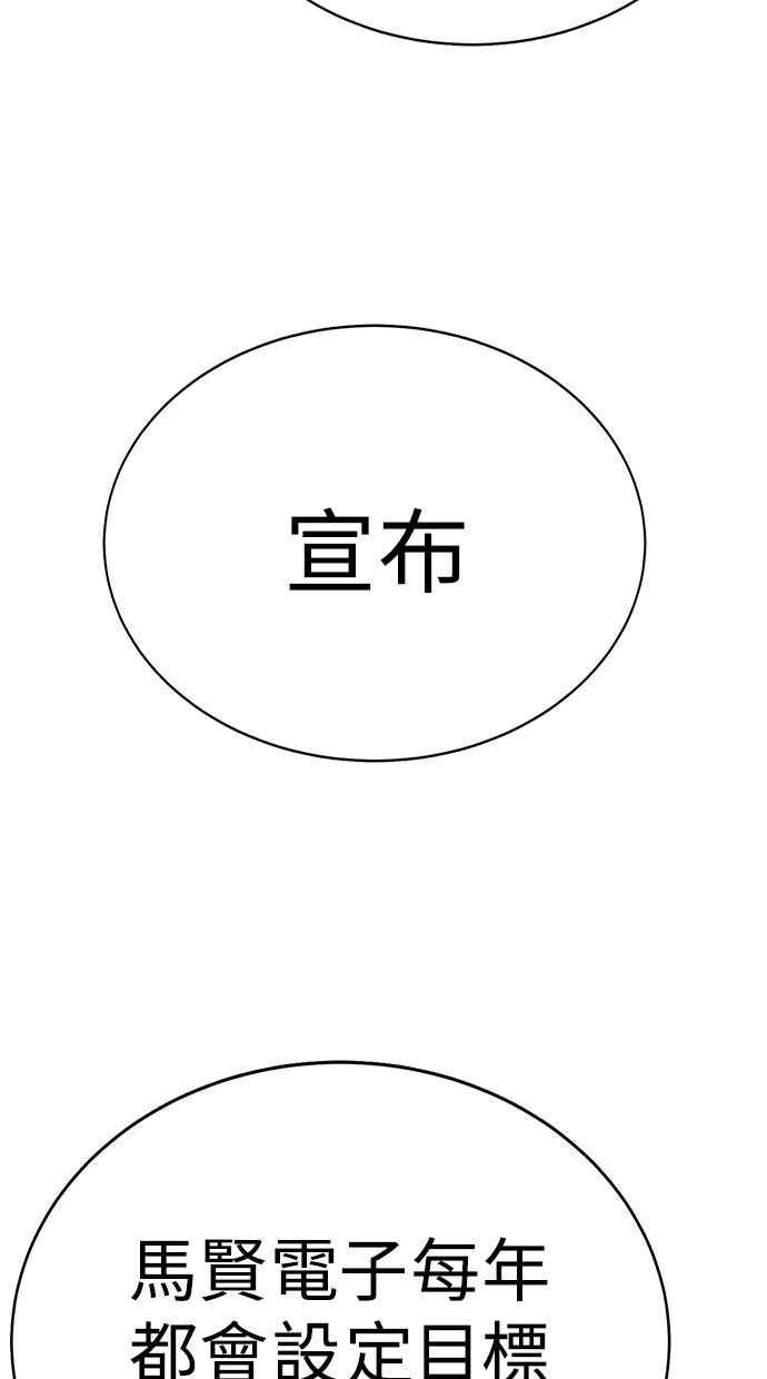 第334页