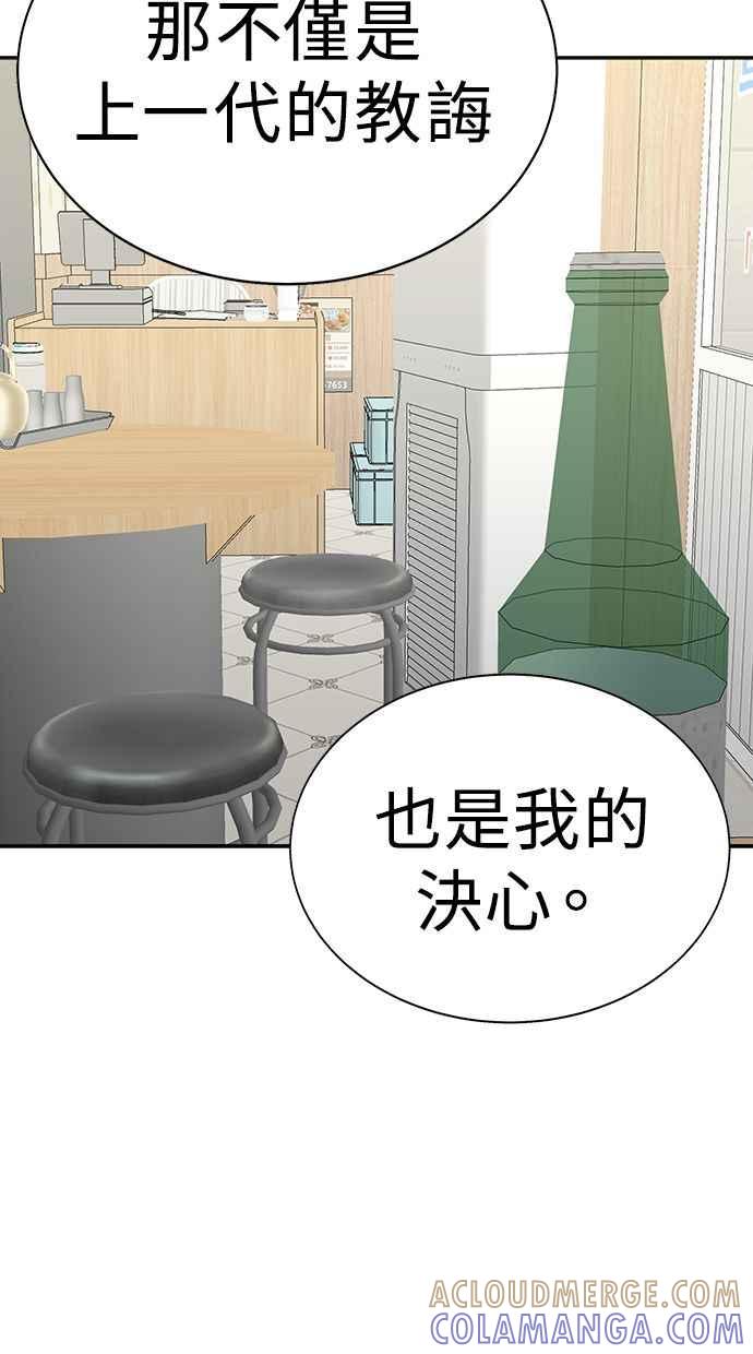 第337页