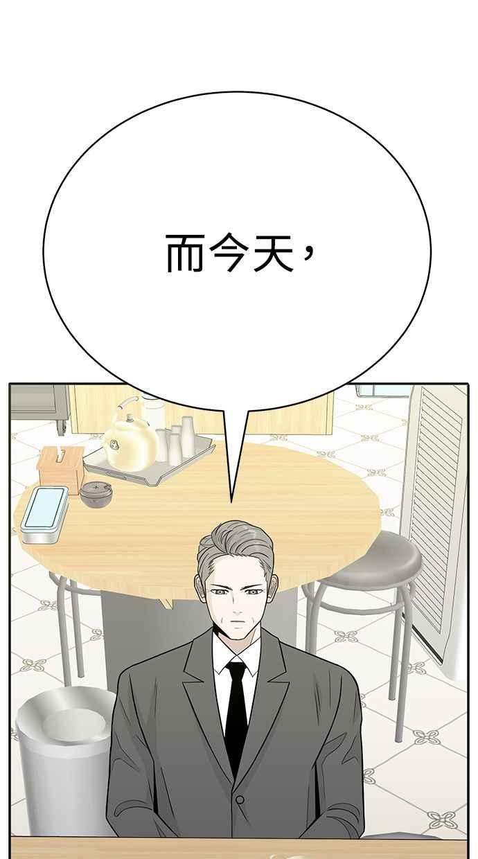 第338页