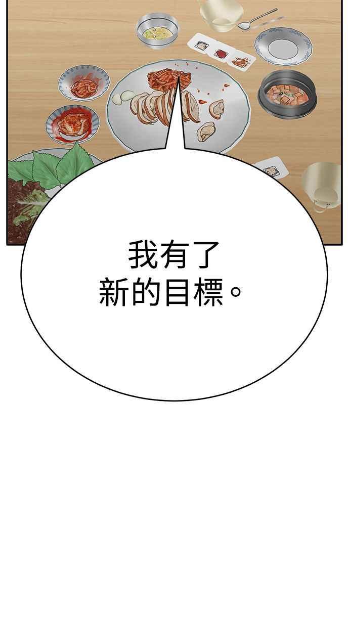 第339页