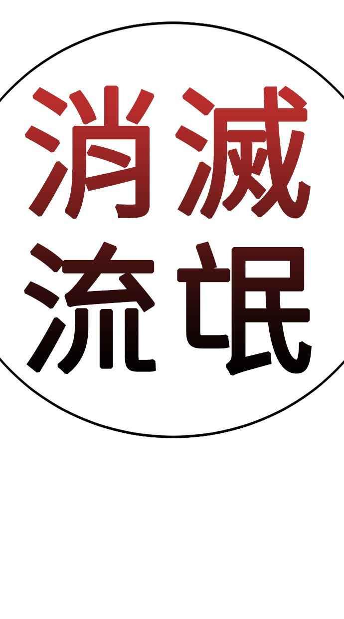 第340页
