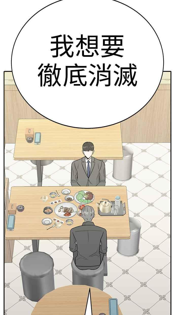 第342页