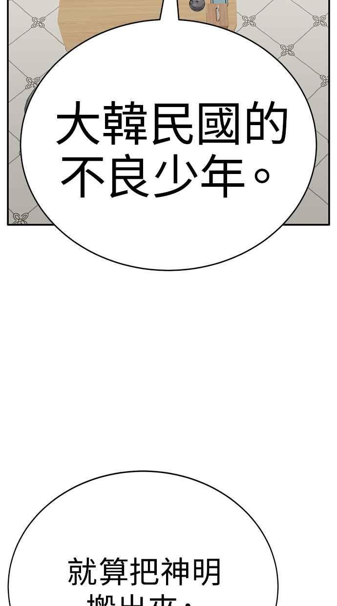 第343页