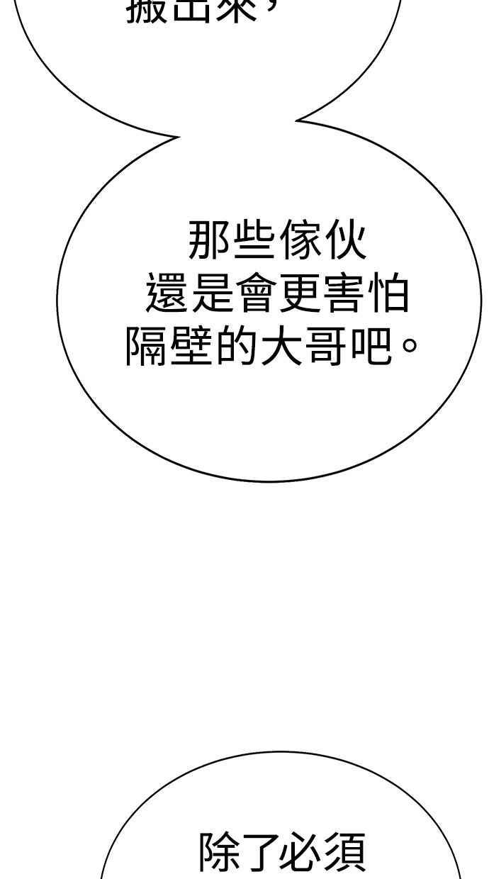 第344页