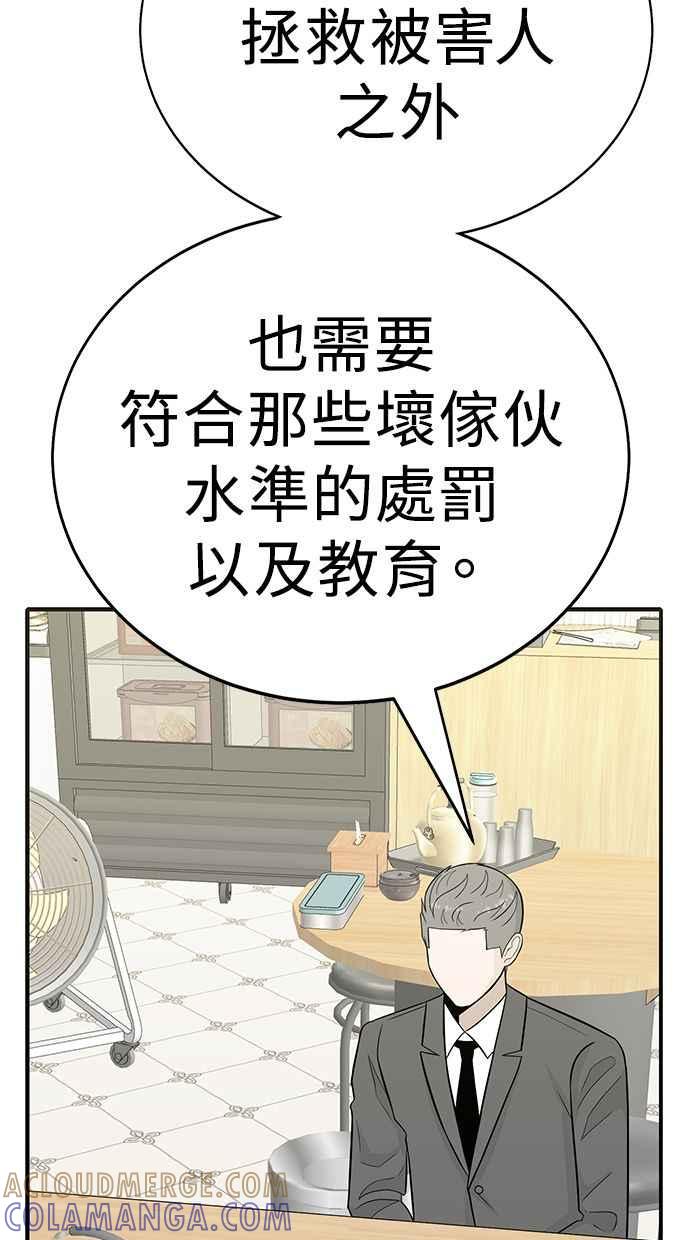 第345页