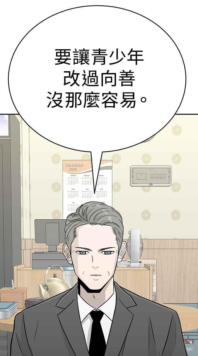 第347页