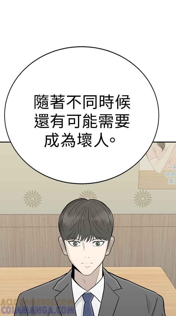 第349页