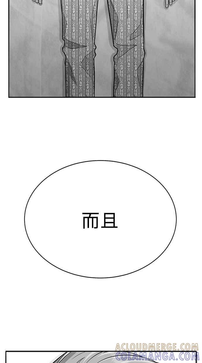 第361页
