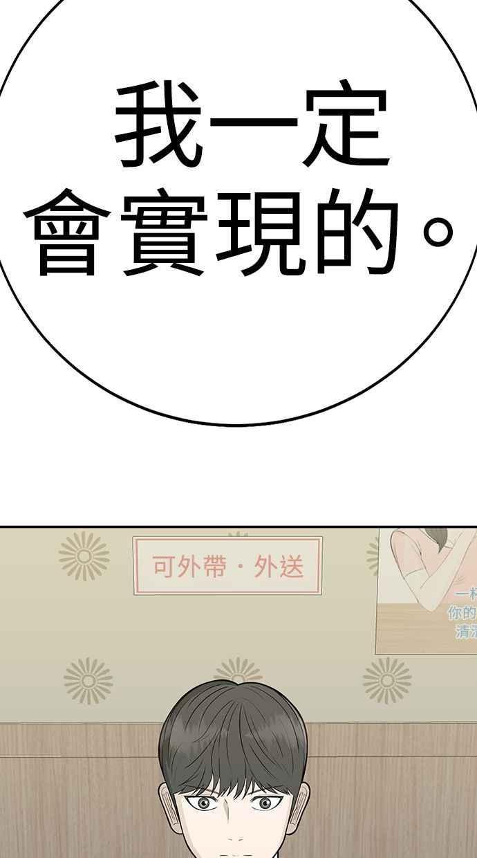 第363页