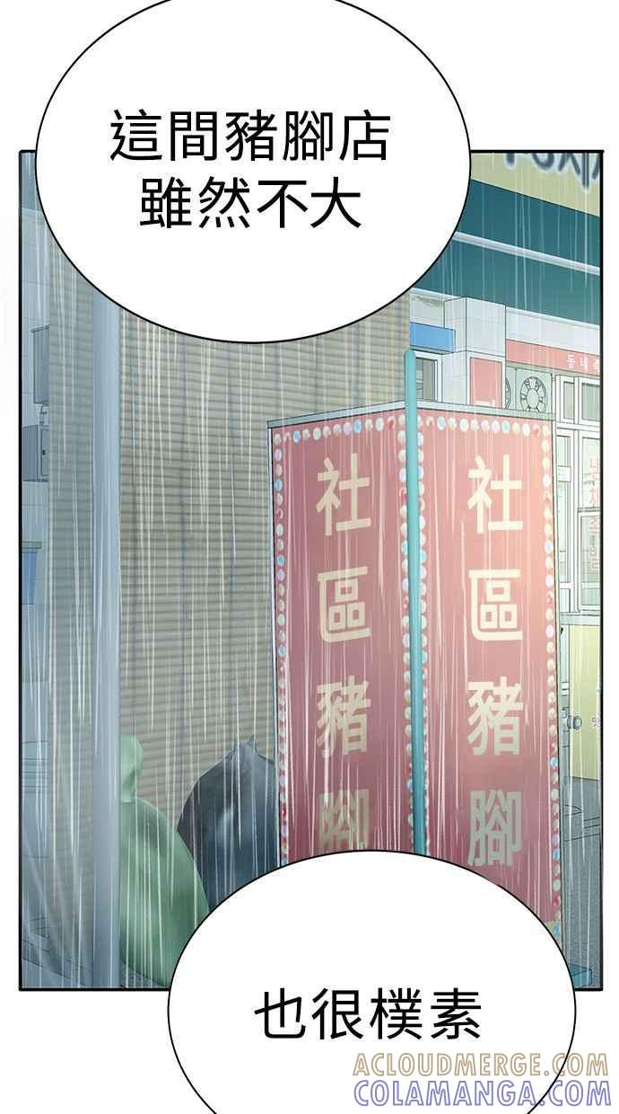 第365页