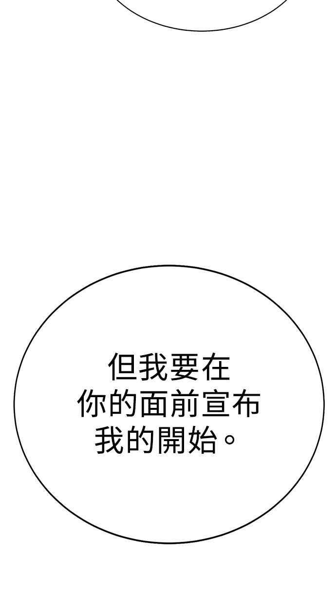 第366页