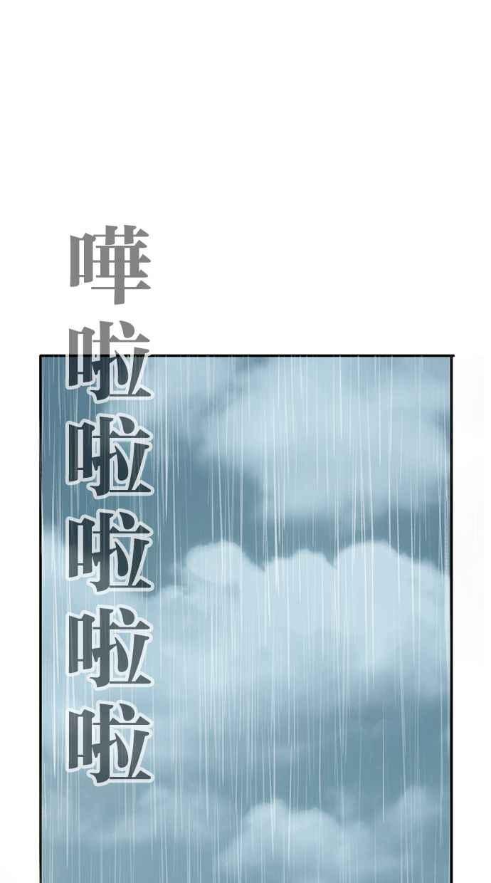 第367页