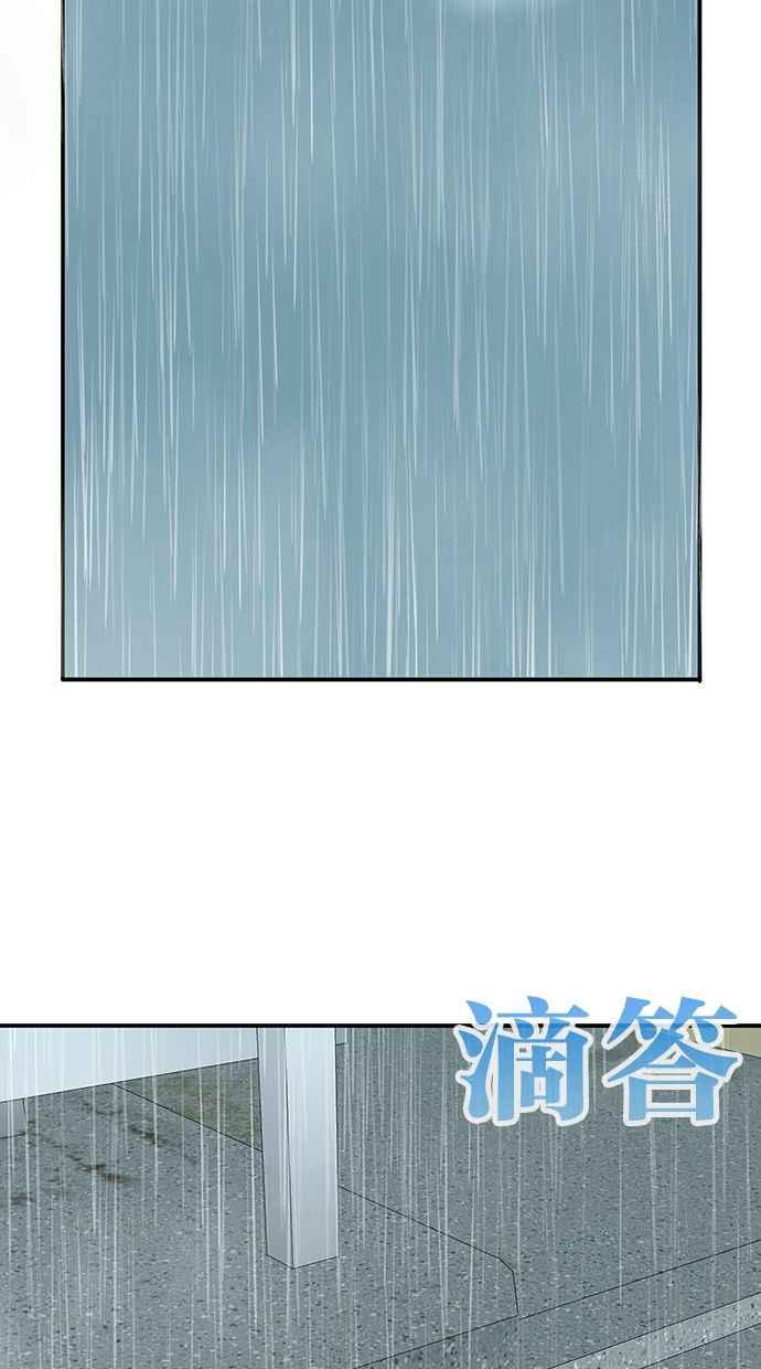 第368页