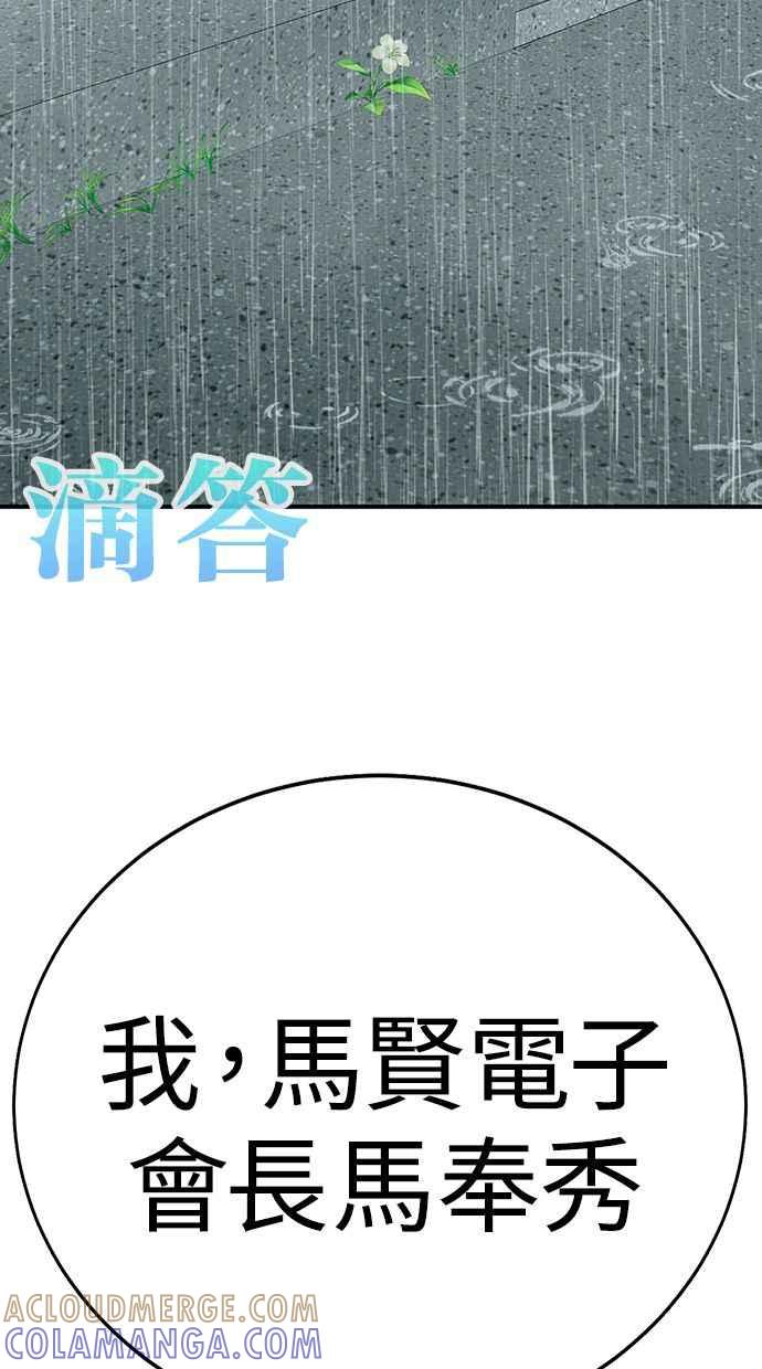 第369页