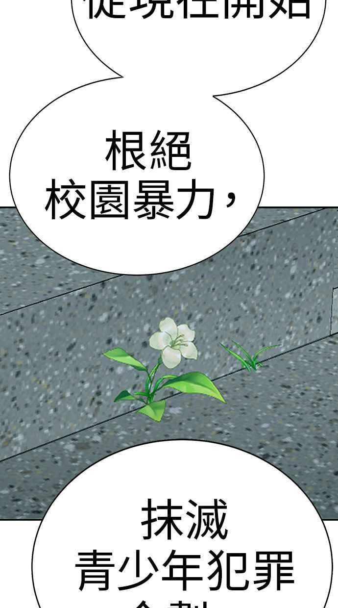 第371页
